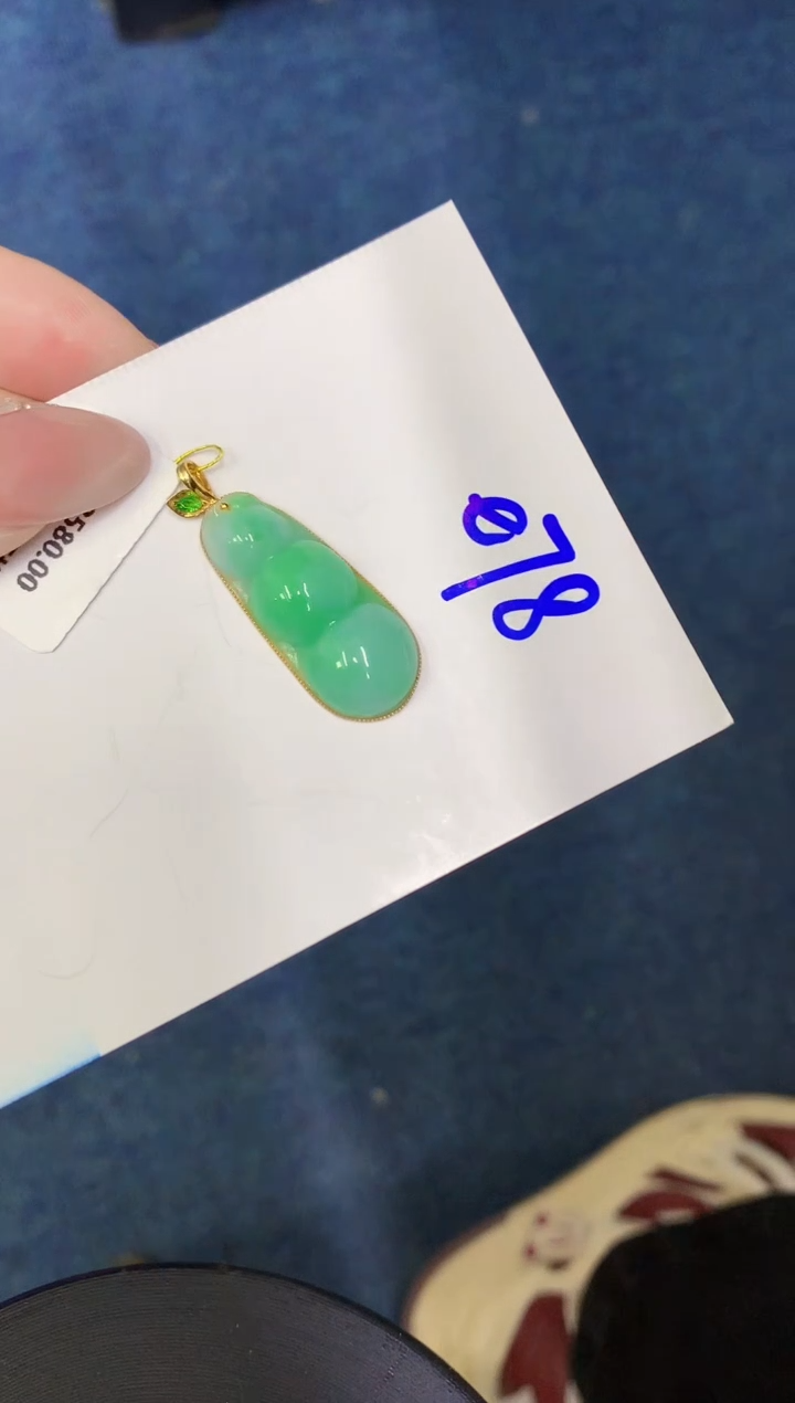 【闪购商品】翡翠颈饰未镶嵌000000000000