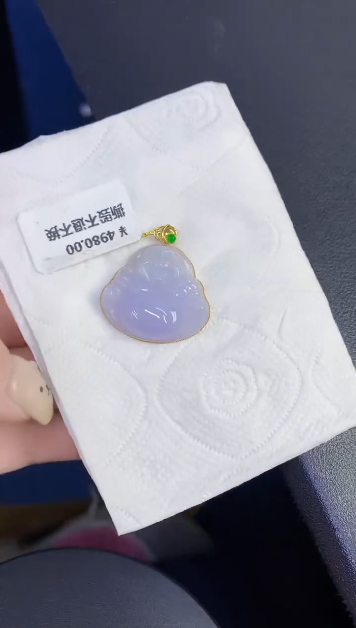 颈饰18K金镶嵌翡翠缅甸天然翡翠A货