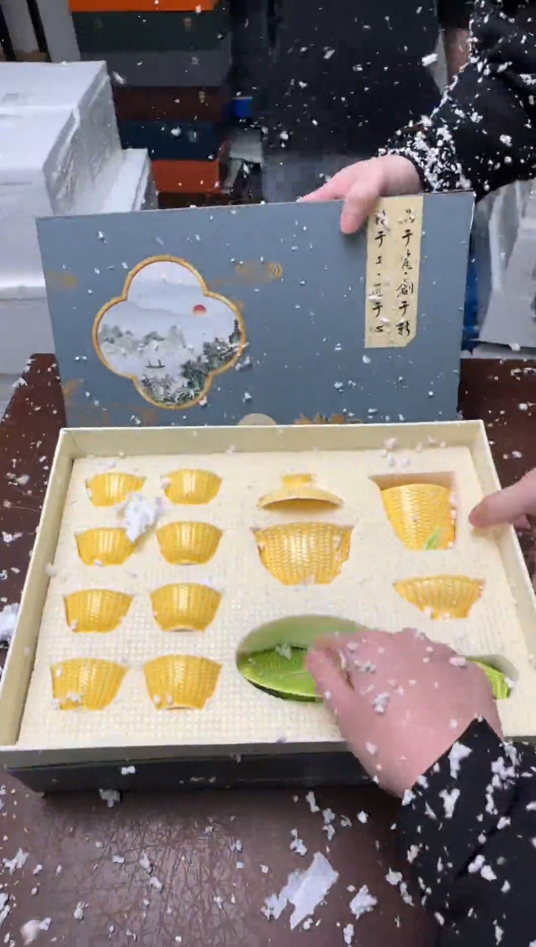 茶具清货商品闪购链接