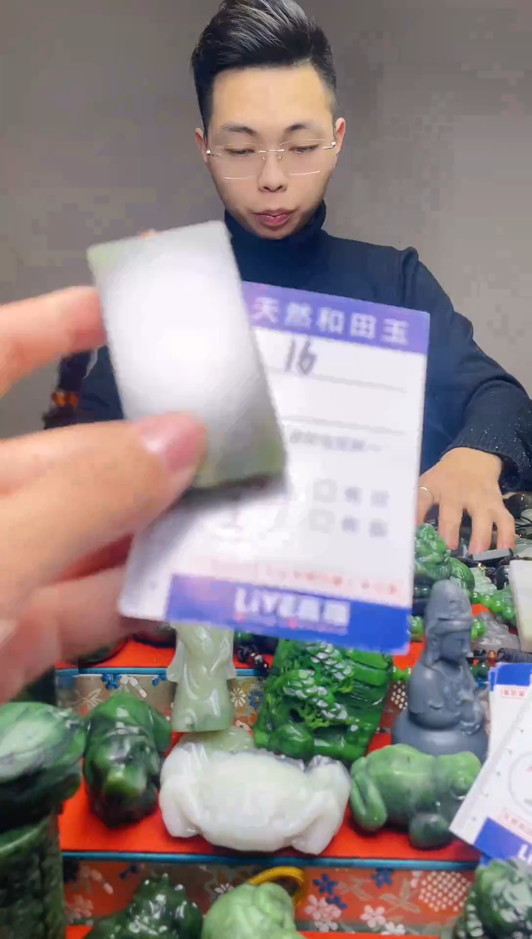 颈饰未镶嵌和田玉16