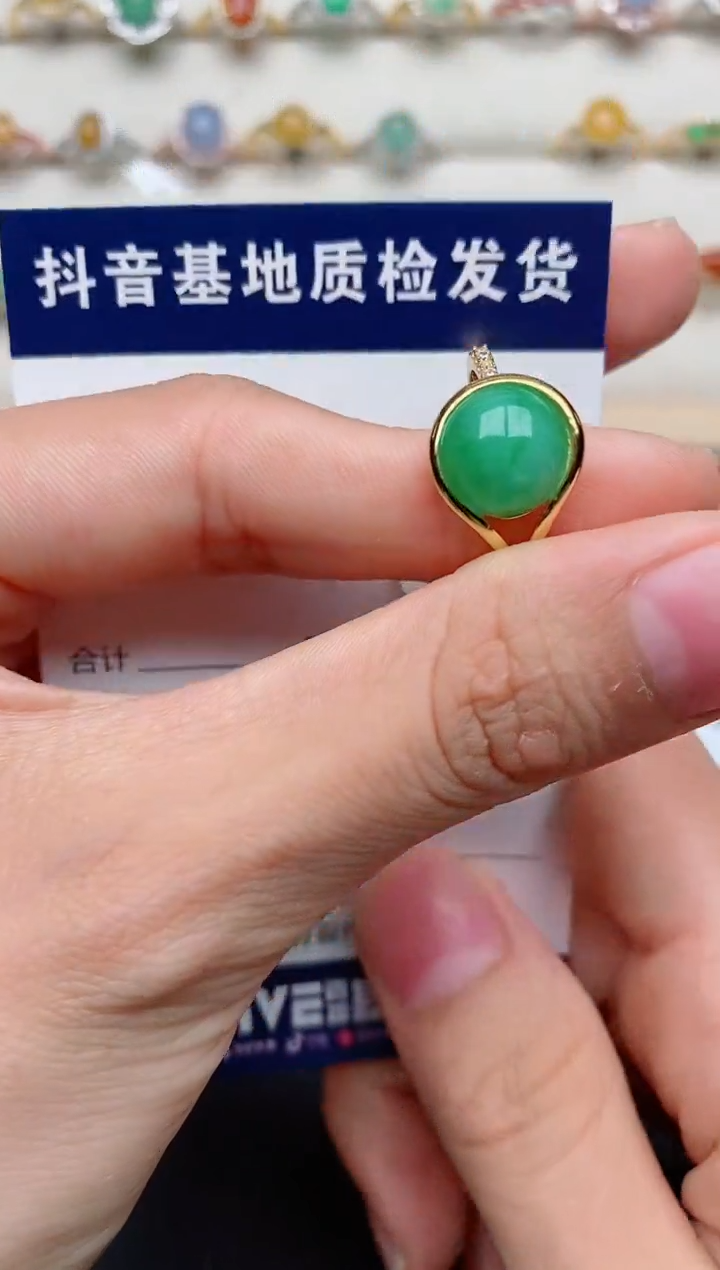 【闪购商品】翡翠戒指银S925镶嵌..........