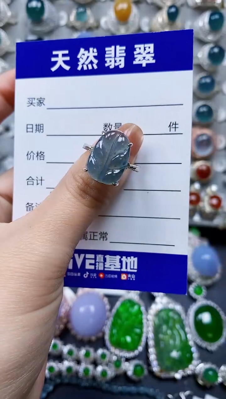 【闪购商品】翡翠戒指银S925镶嵌0024