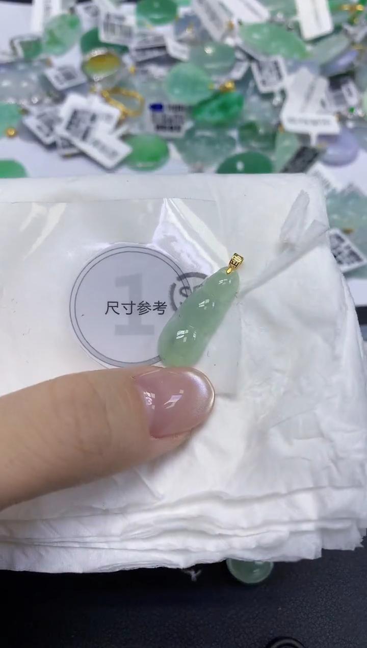 颈饰18K金镶嵌翡翠天然缅甸翡翠A货百元以上9元证书费自理