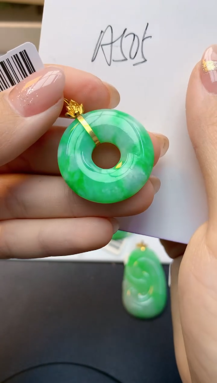 颈饰18K金镶嵌翡翠天然A货翡翠百元以上9元证书费自理