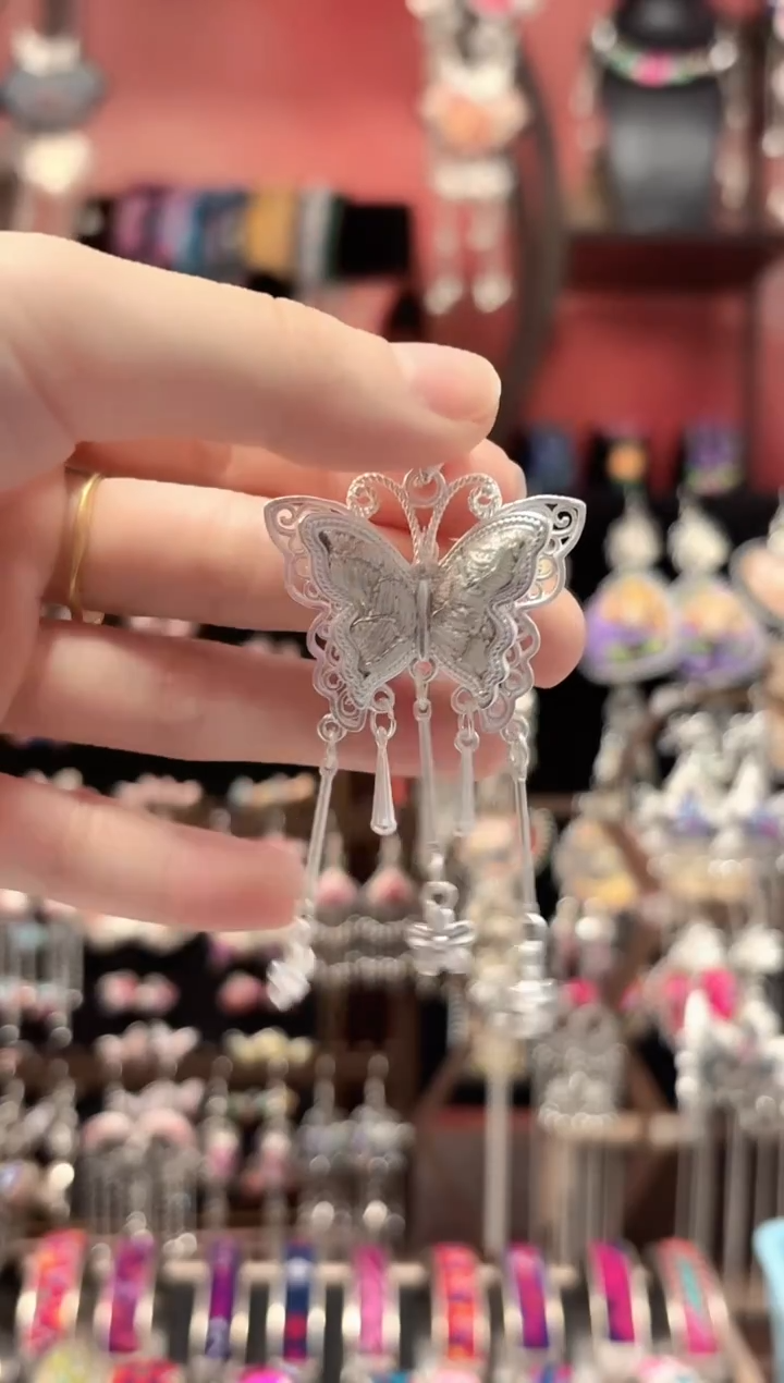 织绣云织遥老绣饰品  277