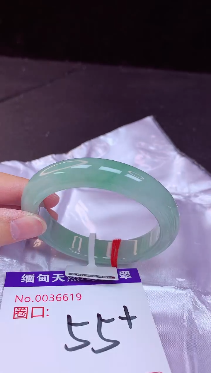 翡翠手镯未镶嵌55+             