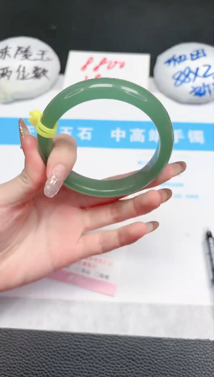 【闪购商品】石英质玉手镯未镶嵌98-60.3