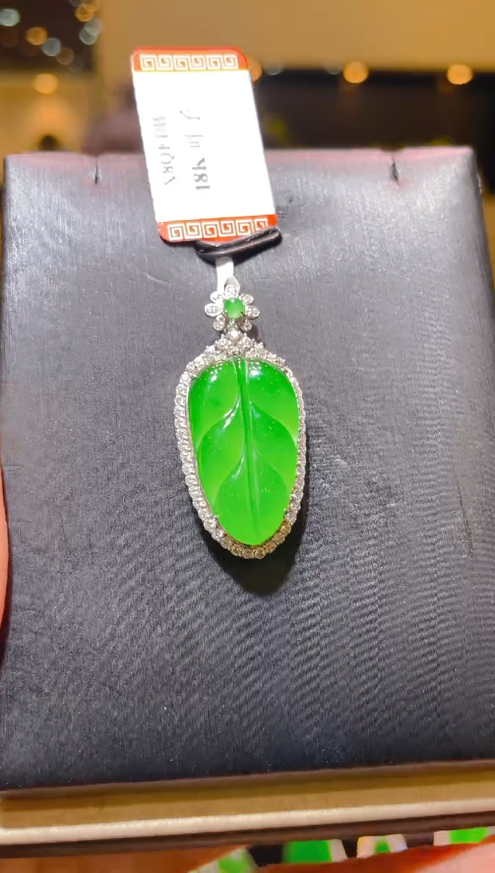 翡翠18K金镶嵌吊坠(不含链)A67
