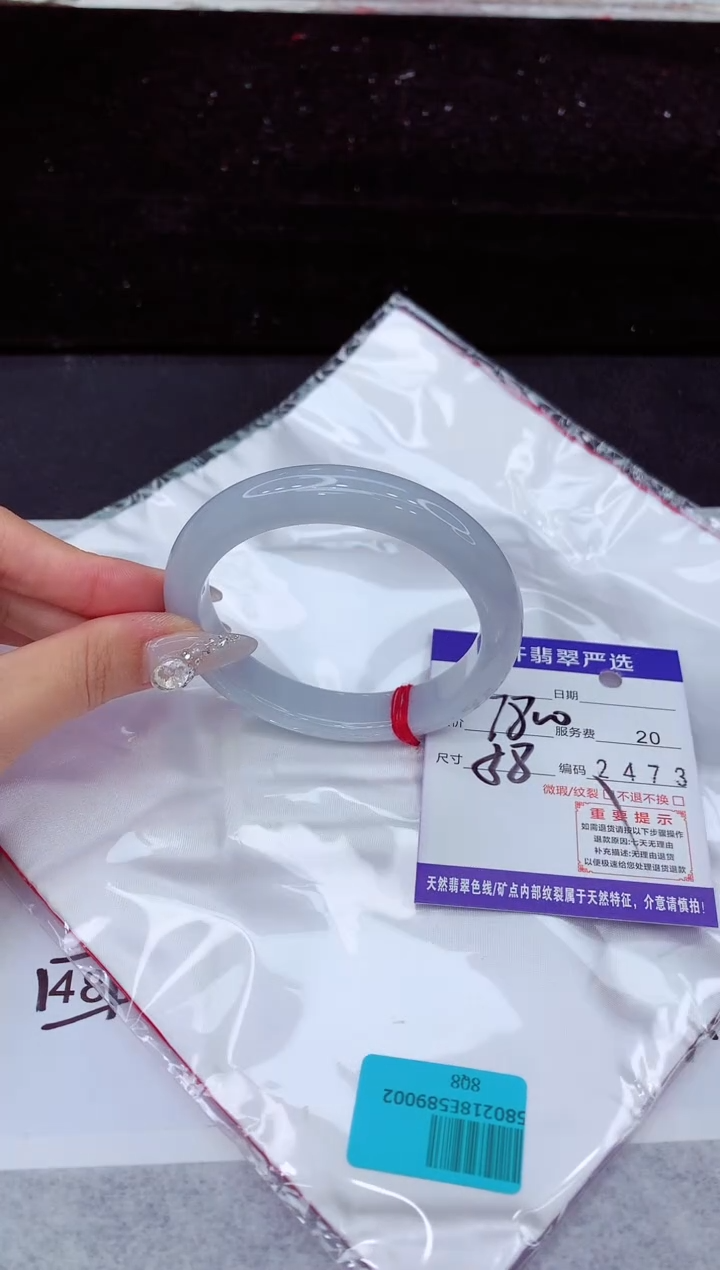 翡翠手镯未镶嵌1