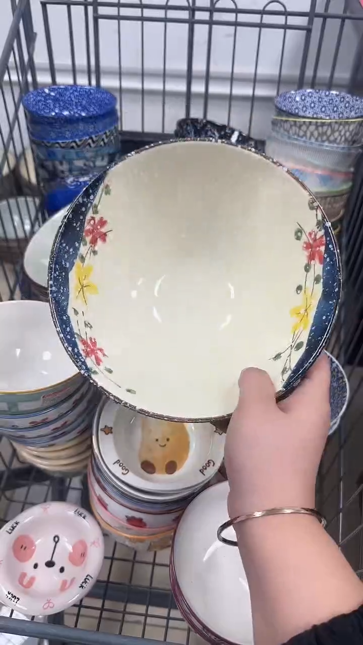 瓷20元包邮微瑕链接介意勿拍