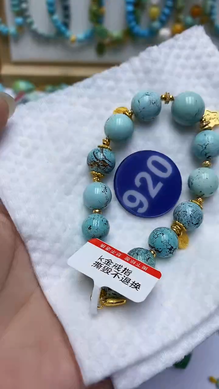 【闪购商品】绿松石手链银S925镶嵌920