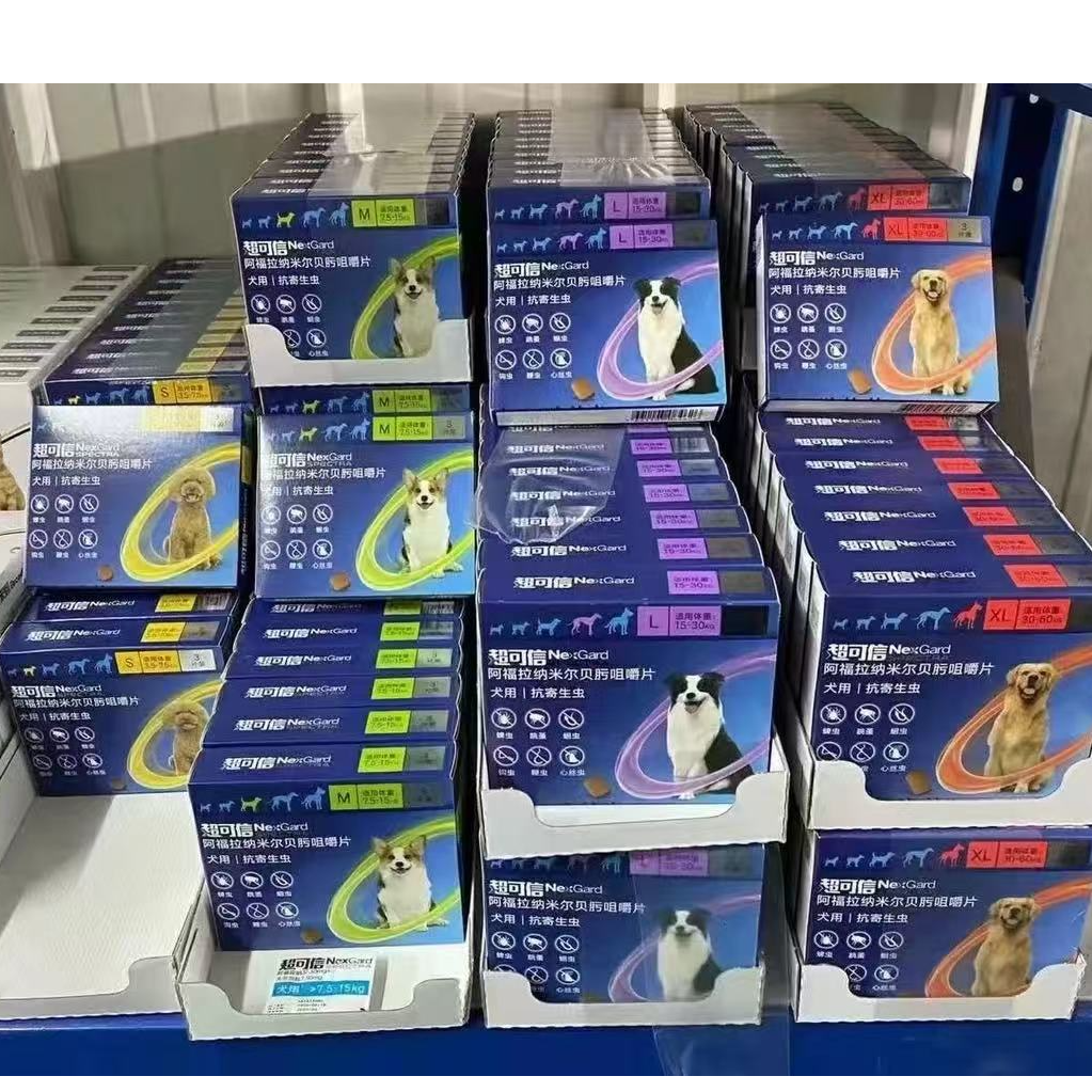 超可信狗狗体内外同驱虫子