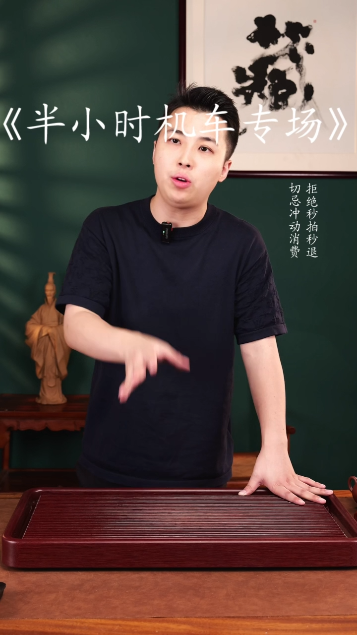 茶壶紫砂潘子茶器JM-LS16956