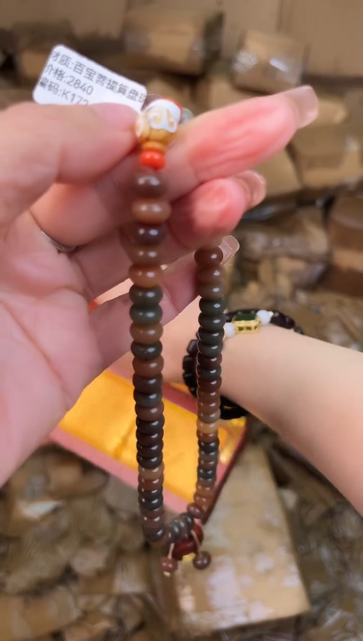 手串立夏甄选福利闪购商品无礼盒