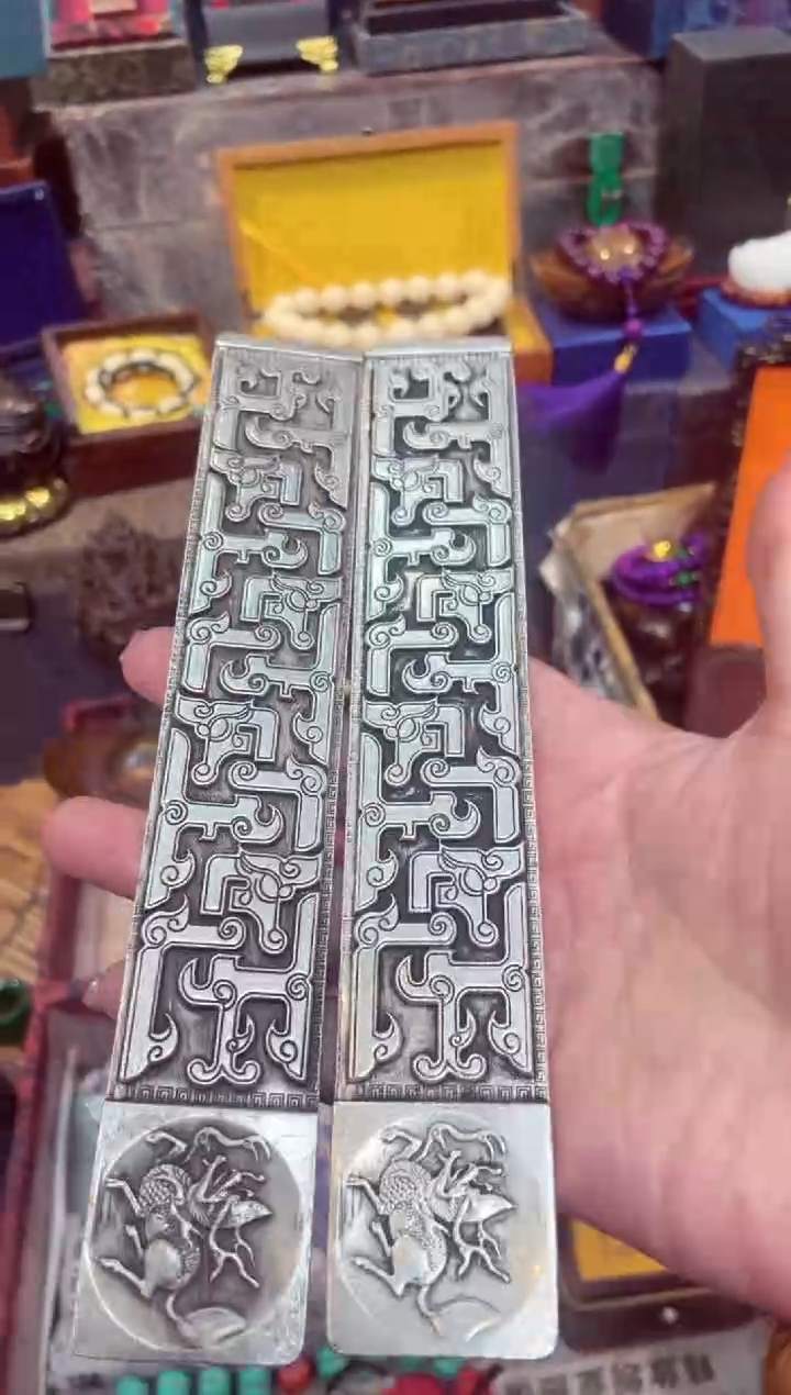 【闪购商品】镇尺              