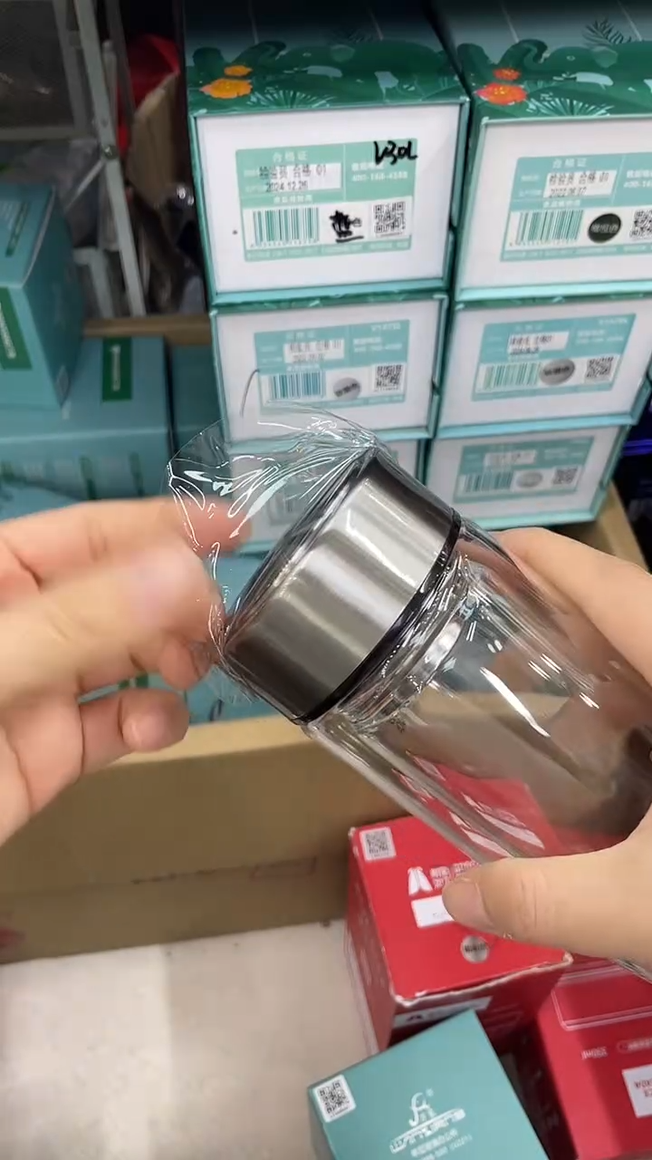 小熊双层7163-280ml本