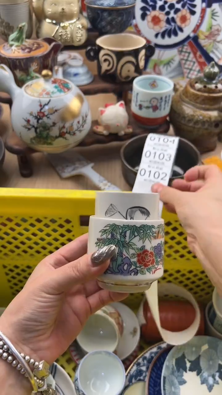 102默认微瑕，满20元包邮