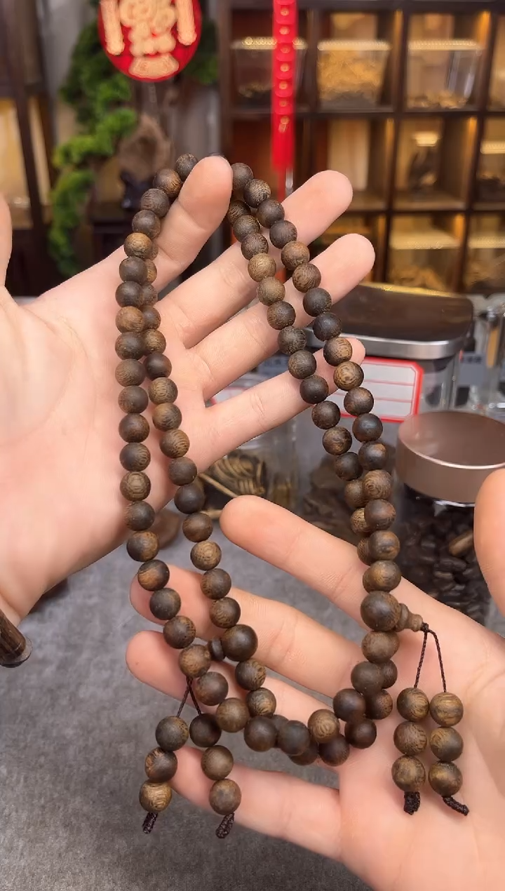 【闪购商品】沉香手串117号蓝香棋楠多样性发货1条