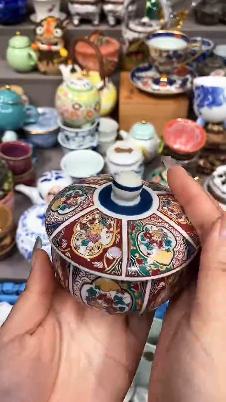 【闪购商品】闪购名称 【闪购商品】