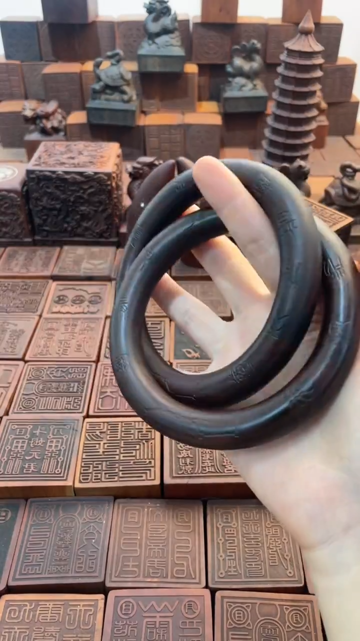 枣木内径80九字十字乾坤圈77