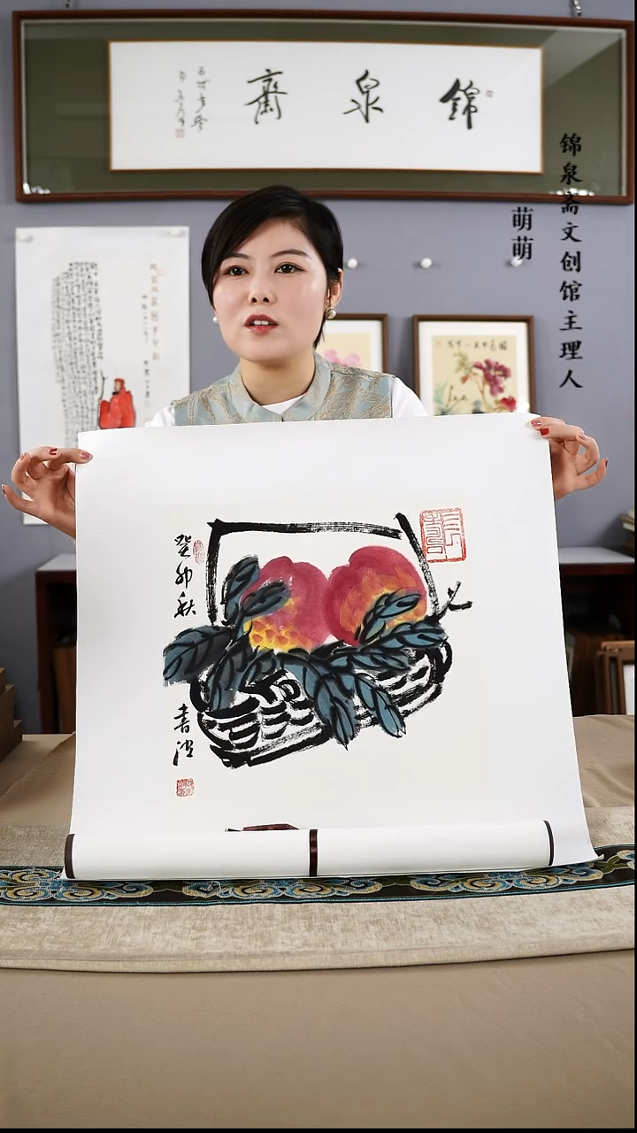 【闪购商品】国画33*33邢老师国画软片手绘作品