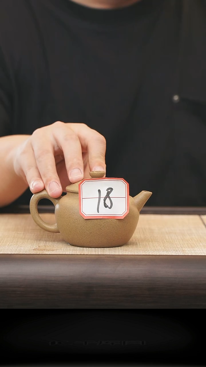 茶壶紫砂18号全手工紫砂壶