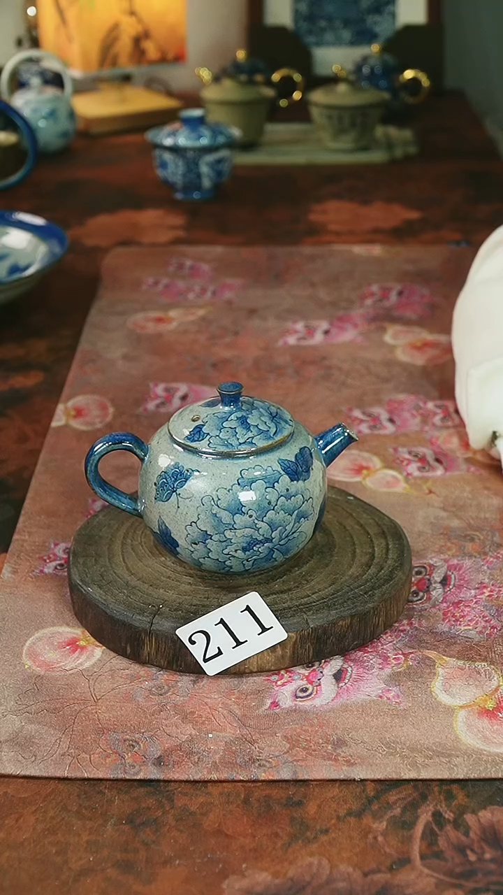 茶碗...........211