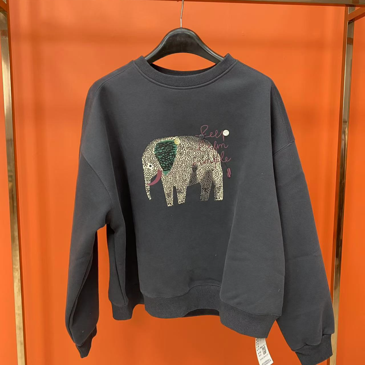 1780-65大象加绒卫衣