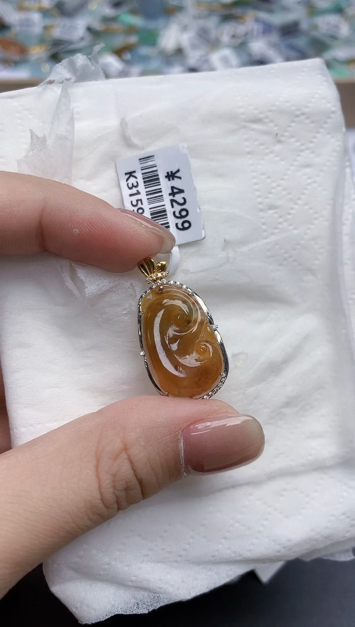 【闪购商品】翡翠颈饰18K金镶嵌天然缅甸翡翠A货