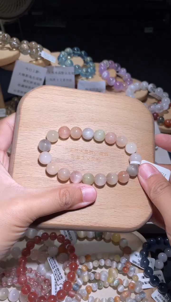 未镶嵌手链水晶13号多样性发一U10+
