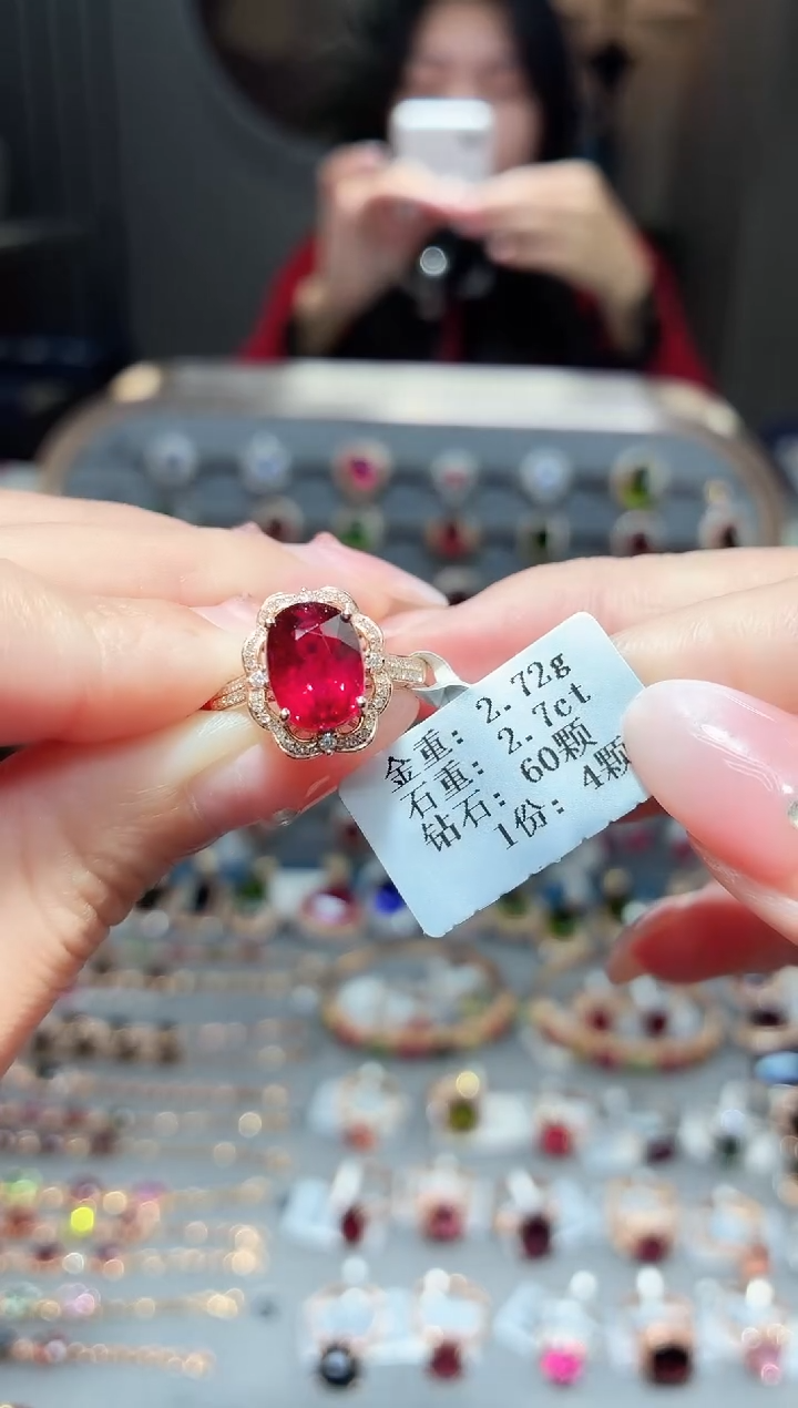 18K金镶嵌戒指碧玺2.7ct
