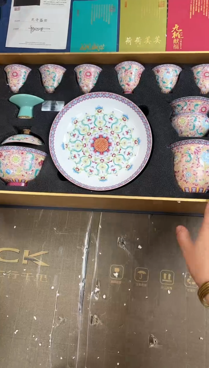 【闪购商品】其他五言六器@@@@@@@@@@@@@