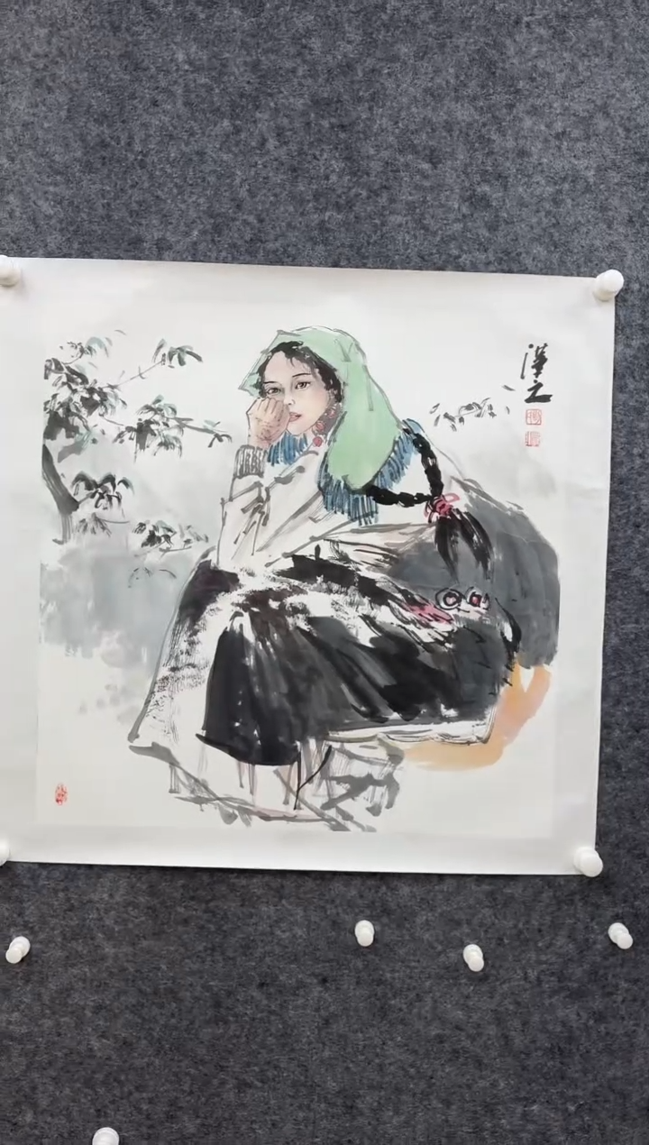 国画书画报艺术甄选A479开勤作4平尺