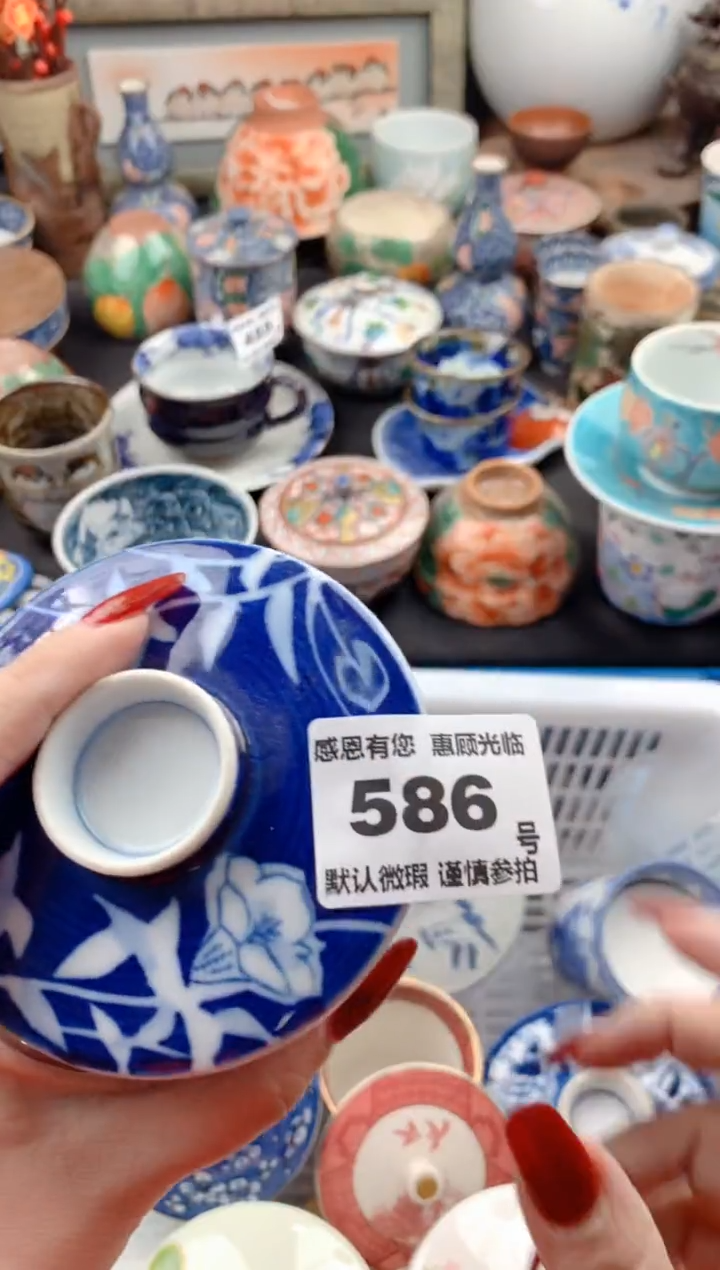 【闪购商品】瓷片586号九姑娘工艺品瓷器