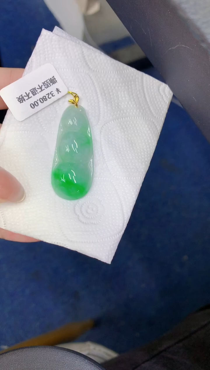 颈饰18K金镶嵌翡翠缅甸天然翡翠a货