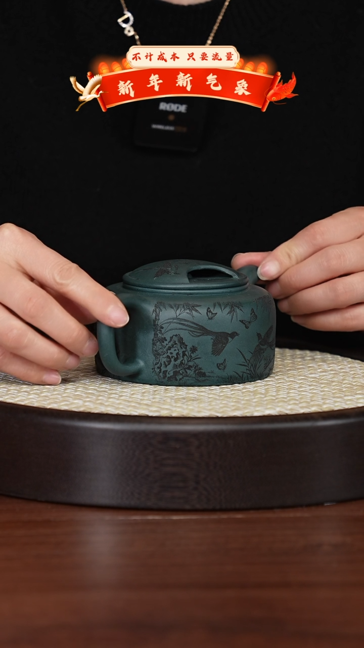 【闪购商品】紫砂茶壶宜兴紫砂壶h88974