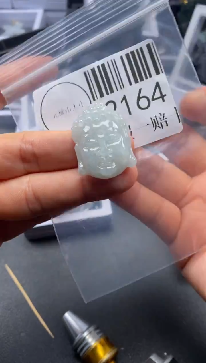 吊坠(不含链)未镶嵌翡翠2164