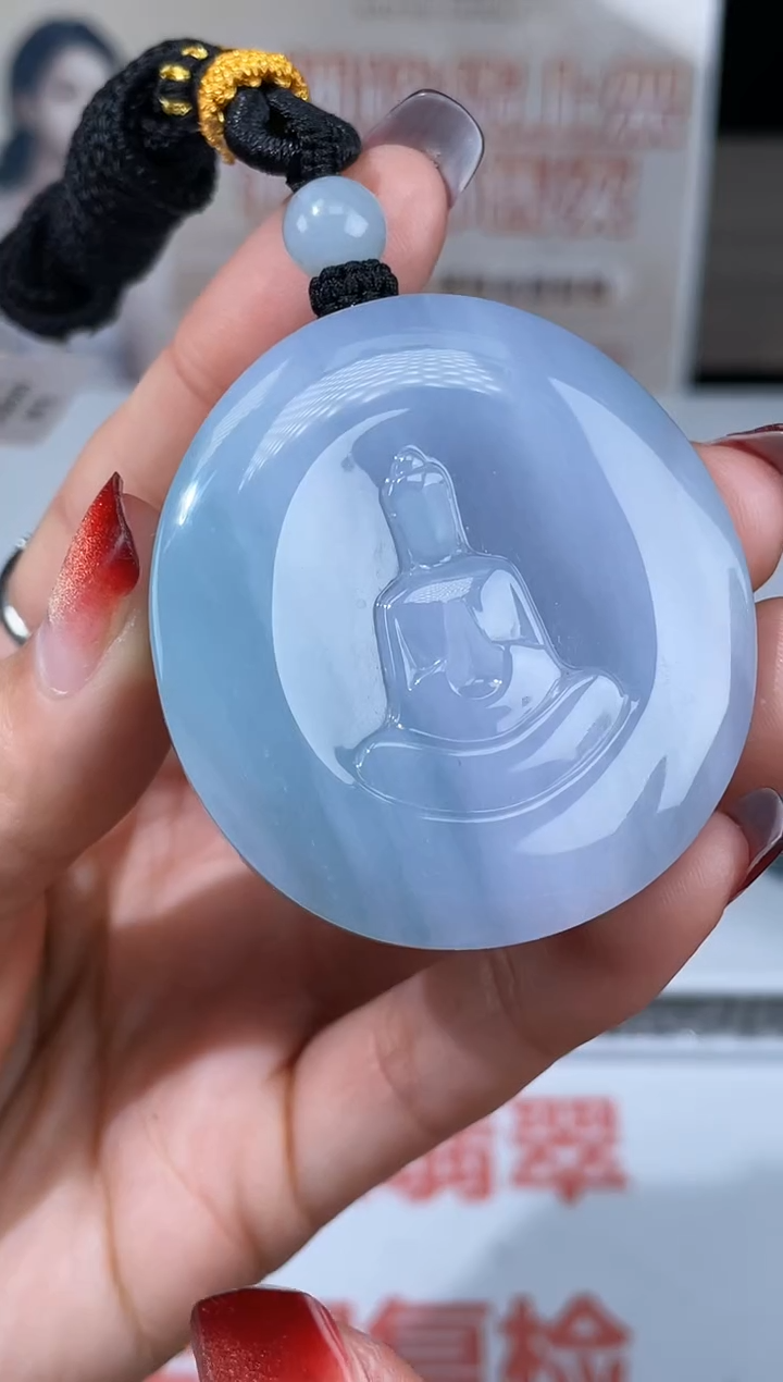 【闪购商品】定制翡翠未镶嵌不退不换CMH1件-A