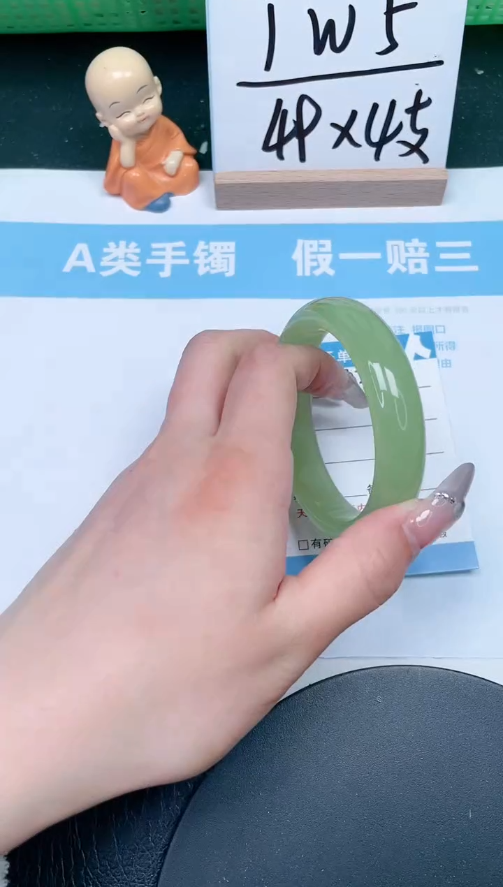 【闪购商品】石英质玉手镯未镶嵌336-56.3