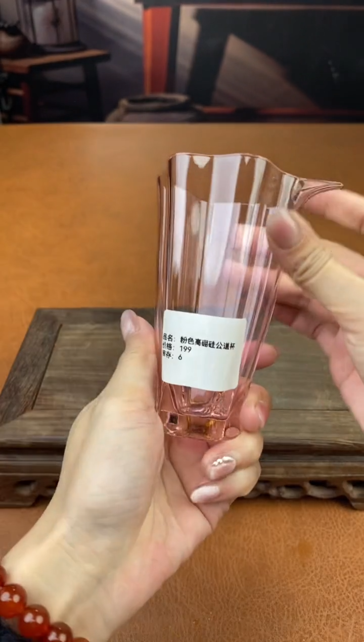【闪购商品】陶禧茶器闪购福利V