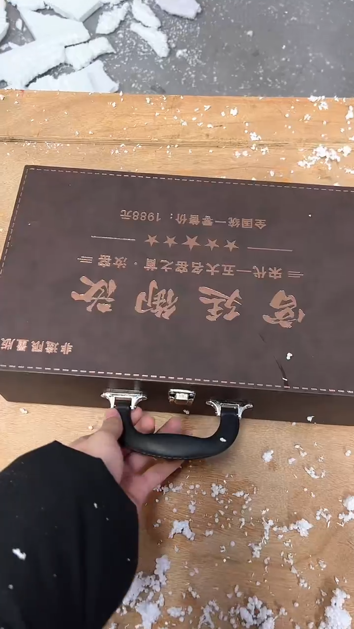 其他阿土茶器优选专属链接