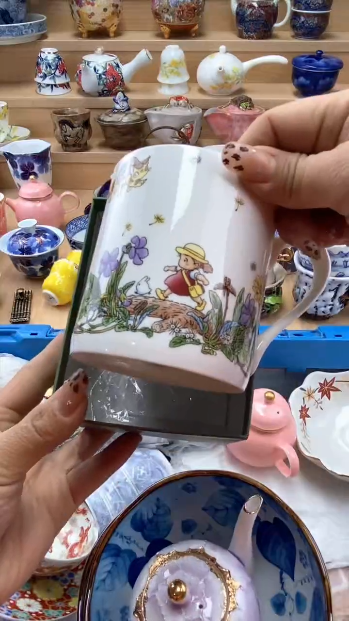 【闪购商品】【闪购商品】【闪购商品】