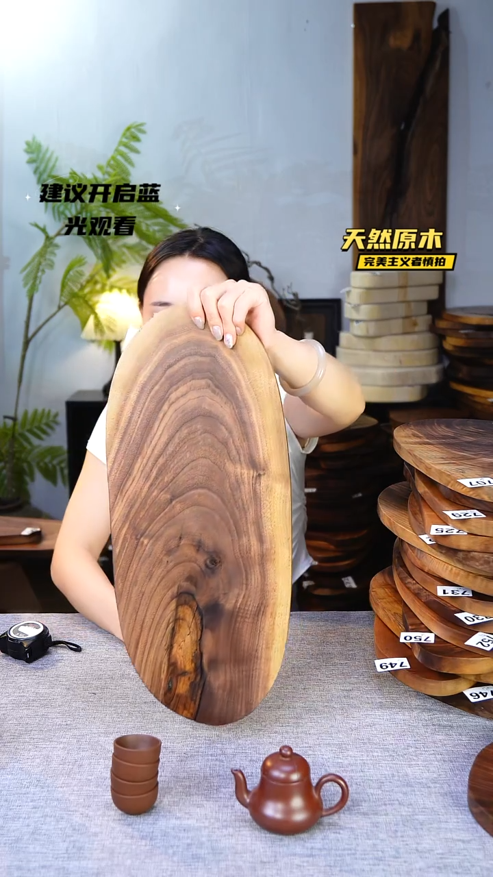 木北美黑胡桃原木.干裂疤结不属于商品质量问题完美主义者慎拍