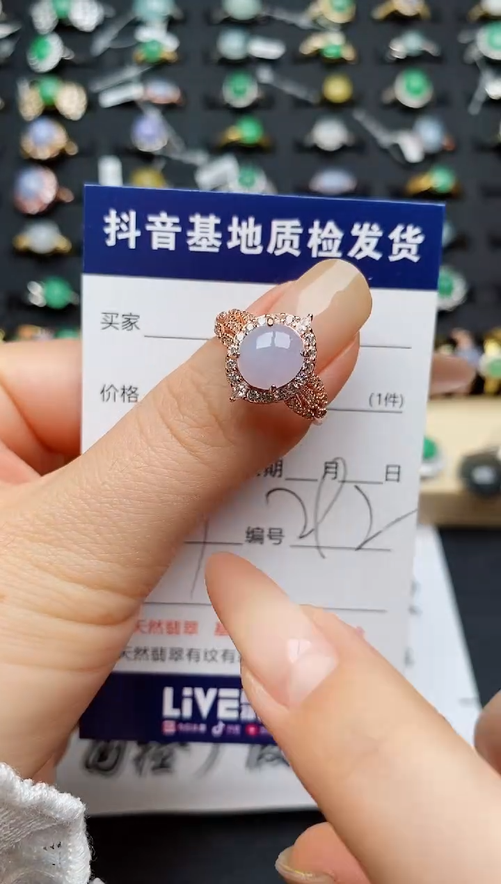 翡翠戒指银S925镶嵌.............