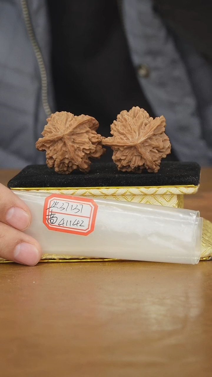 把件文玩核桃盘山三棱 