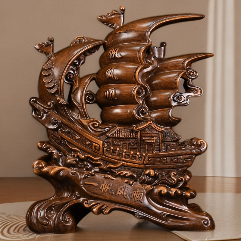 一帆风顺船开业乔迁摆件工艺品客厅玄关书桌摆设装饰品长26高31CM