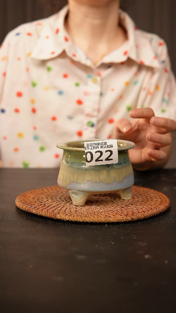 瓷片022 内口径约7  外高约7