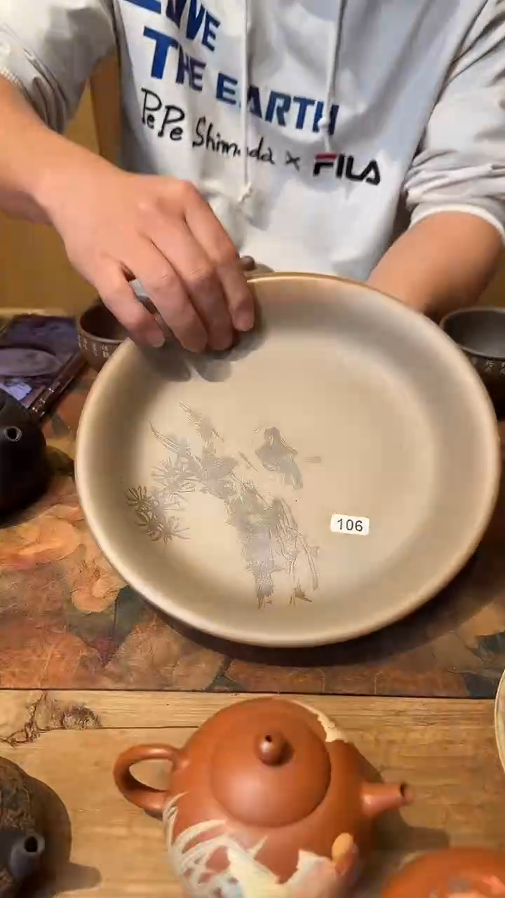 建水紫陶茶器106