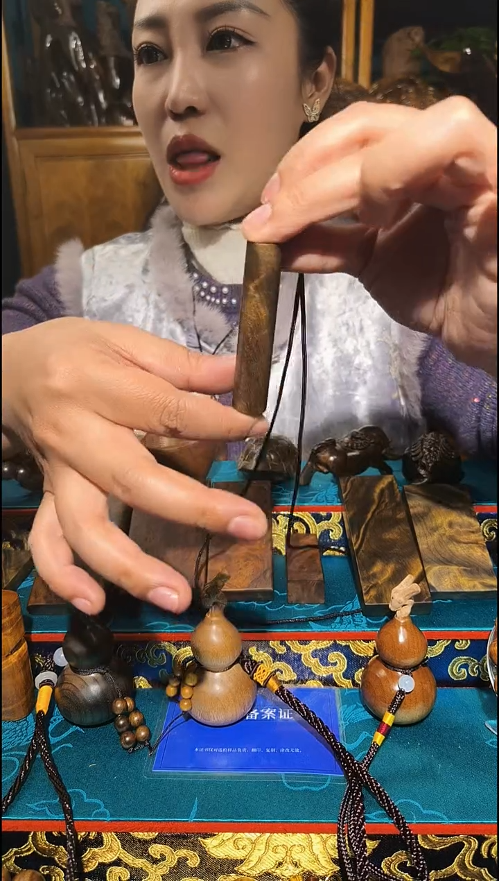 金丝楠《燊若坊》：正宗金丝楠木小叶桢楠