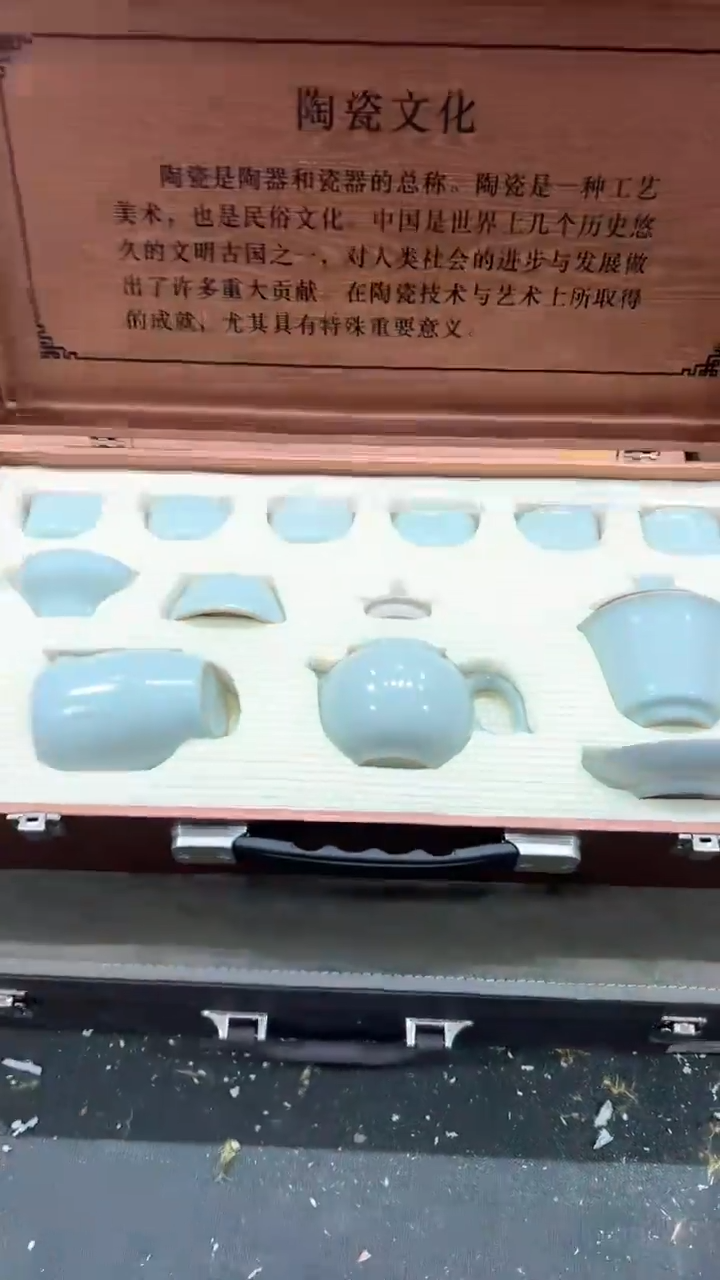 【闪购商品】杯***************